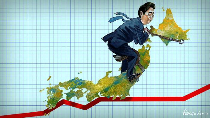 Japan: Abenomics without Abe