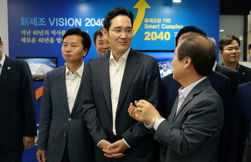 Samsung heir to discuss investment plans in trip to Vietnam this week