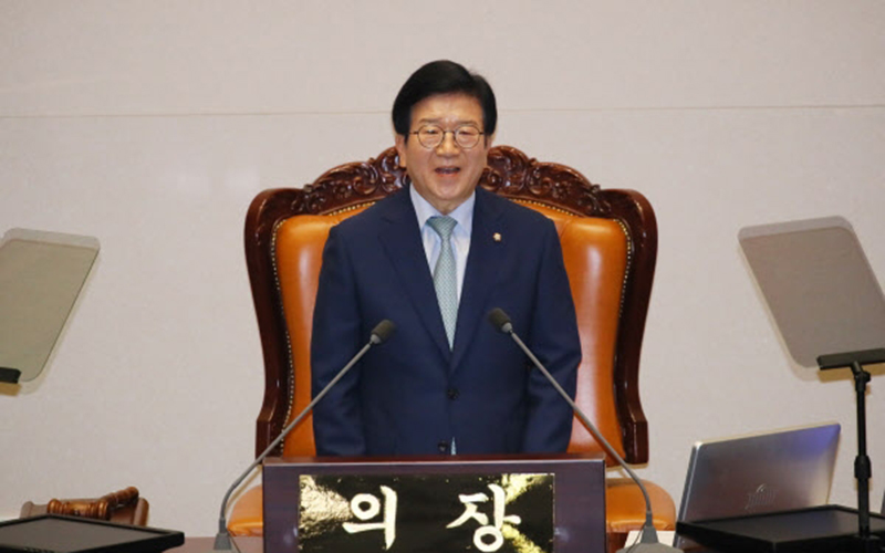 S.Korea National Assembly Speaker starts official visit to Vietnam