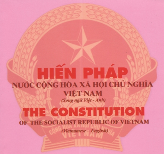 Vietnam’s National Assembly: a journey of 75 years 