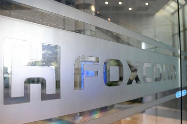 Foxconn to make Macbook, Ipad in Vietnam