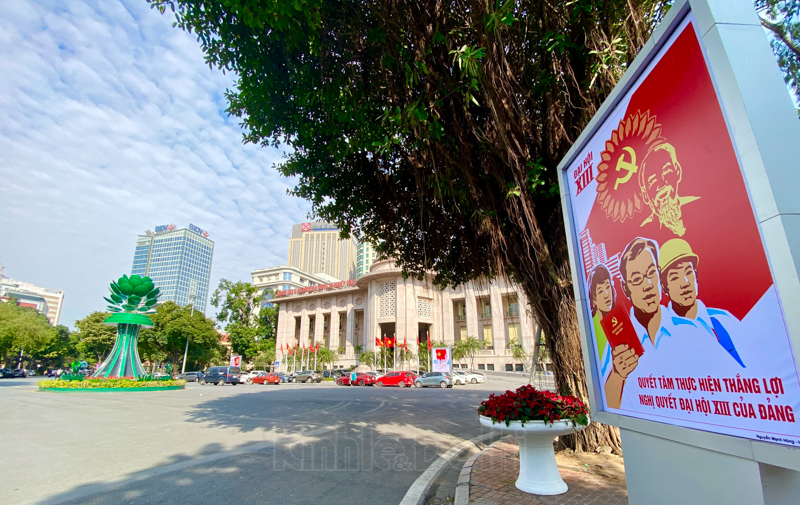 Hanoi’s decorations to welcome 13th National Party Congress