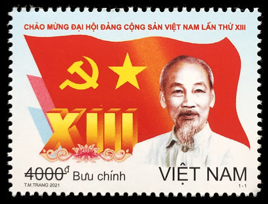 Stamp collection issued to celebrate 13th National Party Congress