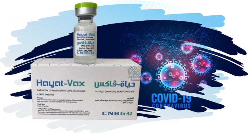 Today’s Covid News: Vietnam approves 7th vaccine 