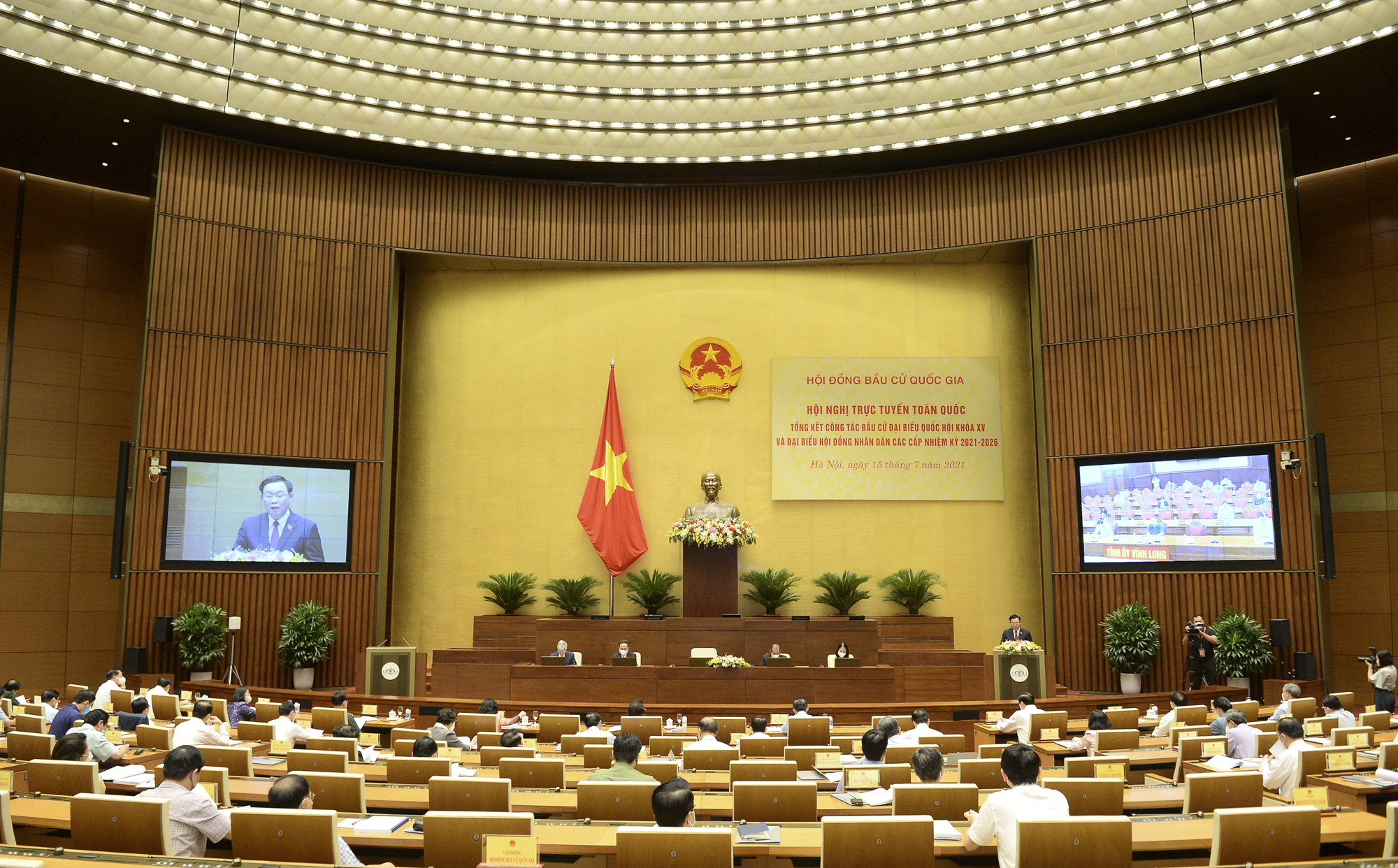 Vietnam calls for active parliament role in realizing SDGs