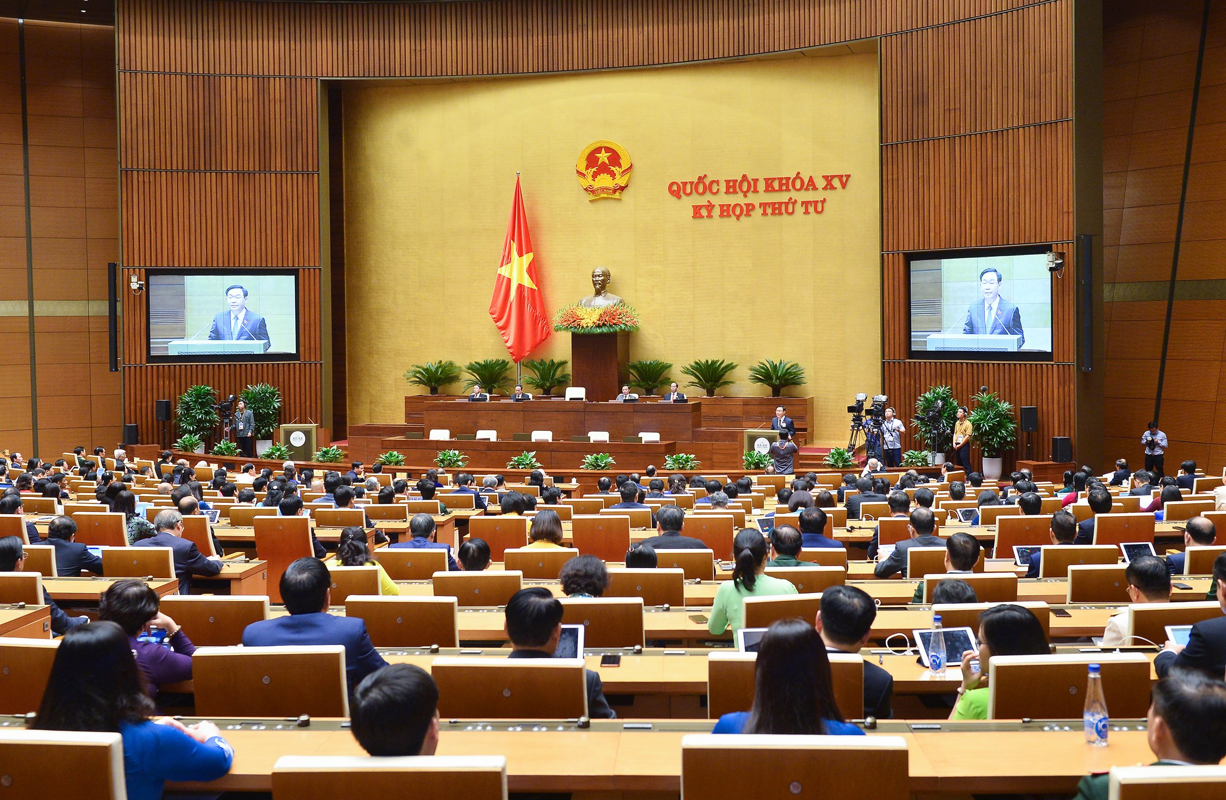 Vietnam's National Assembly concludes 4th session