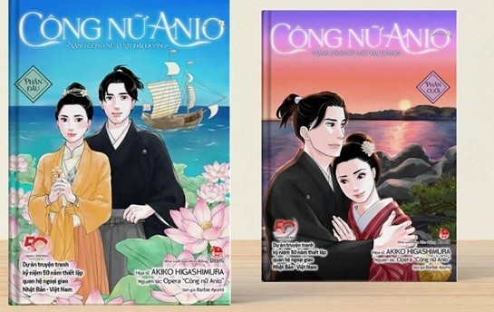 New manga features love between Vietnamese princess and Japanese merchant