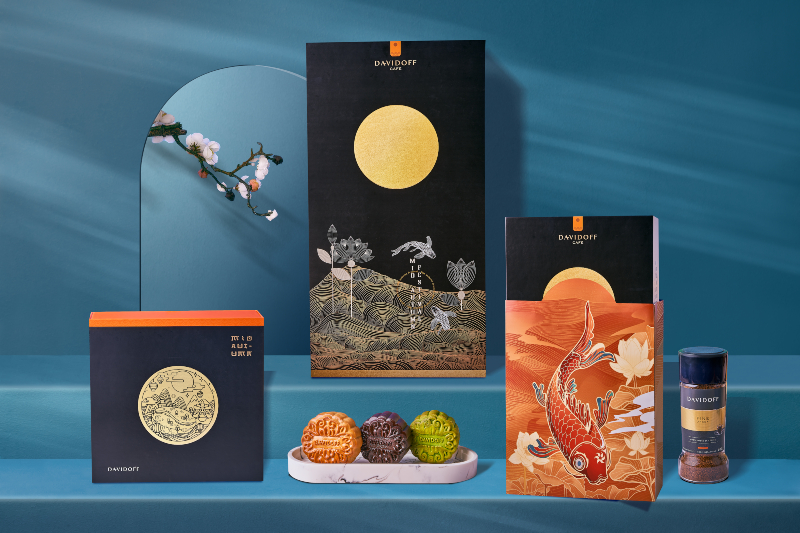  A mooncake collection by Swiss brand Davidoff Café.
