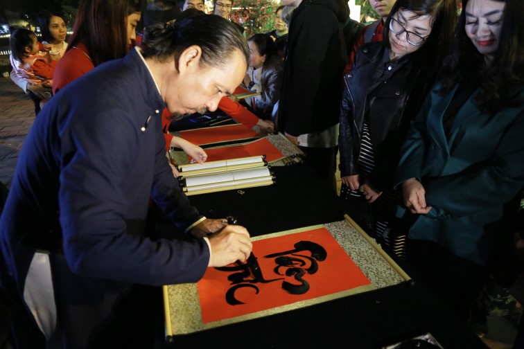 Spring Calligraphy Festival kicks off in Hanoi 