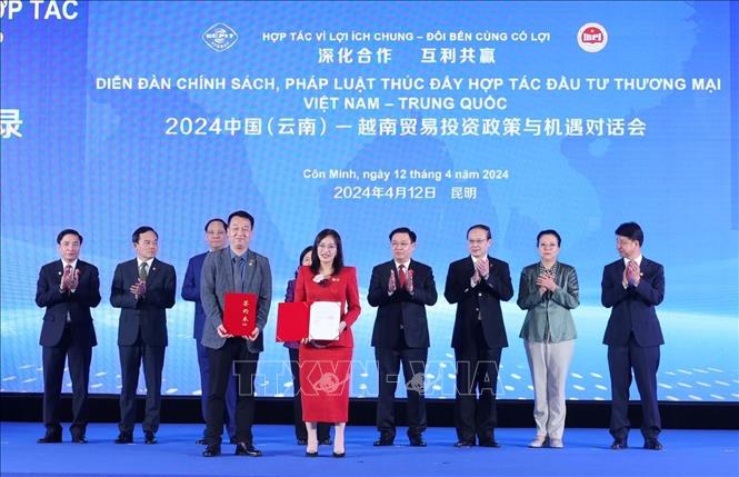 Vietnam, China to step up cooperation strategy for mutual development