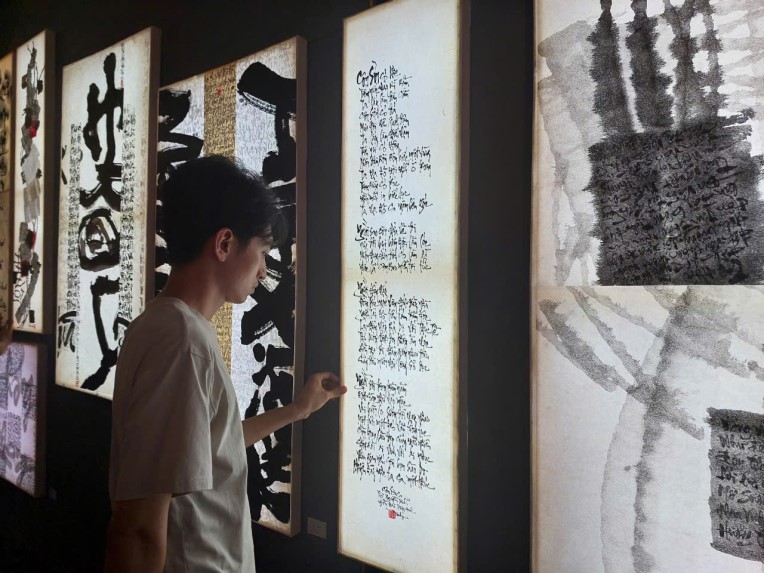 Explore calligraphic art exhibition inspired by Vietnam's first university