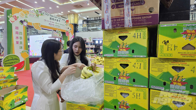 Green products to be focus of Vietnam's trade promotion in 2025