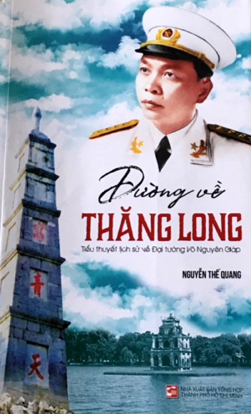 The Road to Thang Long: Vo Nguyen Giap - A Vietnamese immortal