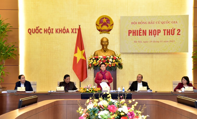 Vietnam to hold online nationwide meeting ahead national election