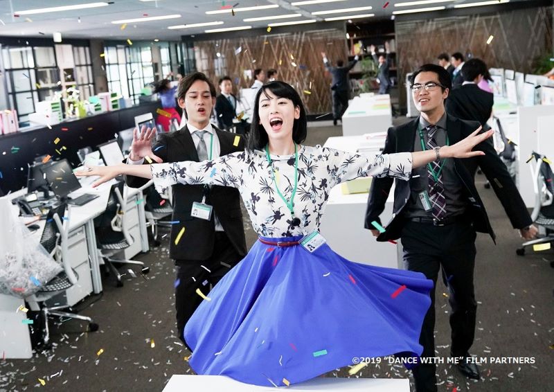 Japanese film festival opens online in Vietnam