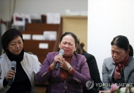 Vietnam looks toward future as South Korean court rules in favor of Vietnamese victims