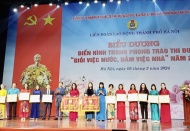 Hanoi honored outstanding female officials 