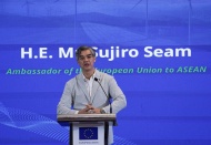 EU, ASEAN discuss more investment in green transition