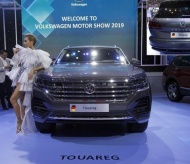 Vietnam’s customs confiscates Chinese imported Volkswagen SUV using nine-dash map