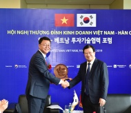 Vietnam considers S.Korean business community strategic partner for economic restructuring