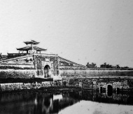 On exhibition 19th century Hanoi Citadel documents