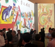 Hang Trong folk paintings displayed through 3D mapping technology