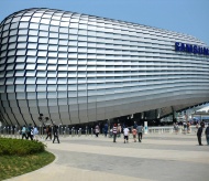 Samsung to employ 3,000 local engineers for US$300 million R&D center in Hanoi