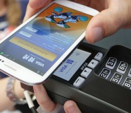 Vietnam c.bank removes daily transaction limit for e-wallet users