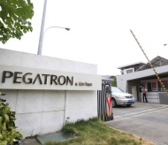 Apple partner Pegatron to set up production facility in Vietnam