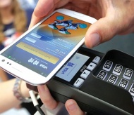 Vietnam gov't to look into Mobile Money project this month