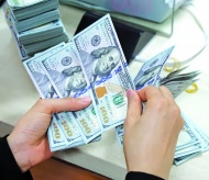 Vietnam again named among top 10 remittance recipients in 2019