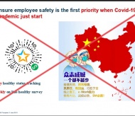 Vietnam netizens furious at Bayer’s documents containing China's nine-dash line 