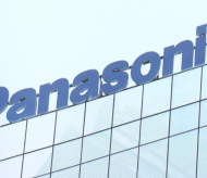 Panasonic to move appliance production from Thailand to Vietnam