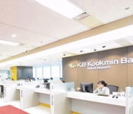 S.Korea Kookmin injects US$100 million in Vietnam branches