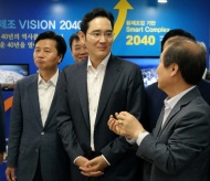 Samsung heir to discuss investment plans in trip to Vietnam this week