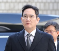 Samsung heir to seek business opportunities in 3-day Vietnam trip