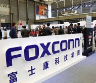 Foxconn to invest US$270 million in Vietnam for production expansion