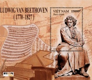 Stamp set on the great composer Beethoven to be issued