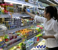 Vietnam consumer spending rises 2.6% to $220 billion in 2020