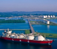 Status of LNG projects in Vietnam 