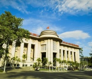 Vietnam Central Bank targets credit growth at 12% in 2021