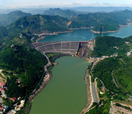 Vietnam kicks off US$400 million hydropower project 