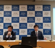 Vietnam remains second most favorite destination among Japanese firms shifting production: JETRO