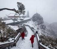 Snow blankets Mount Fansipan