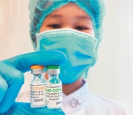 Vietnam eyes potential of homemade Covid-19 vaccine