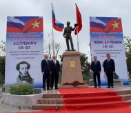 Great Russian poet Pushkin’s monument inaugurated in Hanoi