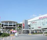 AEON Mall Vietnam to build US$190-million shopping center in Bac Ninh