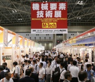 Vietnamese enterprises seek partners at M-Tech Expo