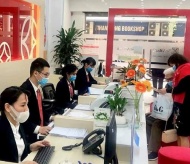 Vietnam c.bank calls for lower interest rates in July 