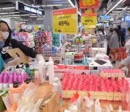 Vietnam eyes formation of large scale corporations in retail sector by 2030